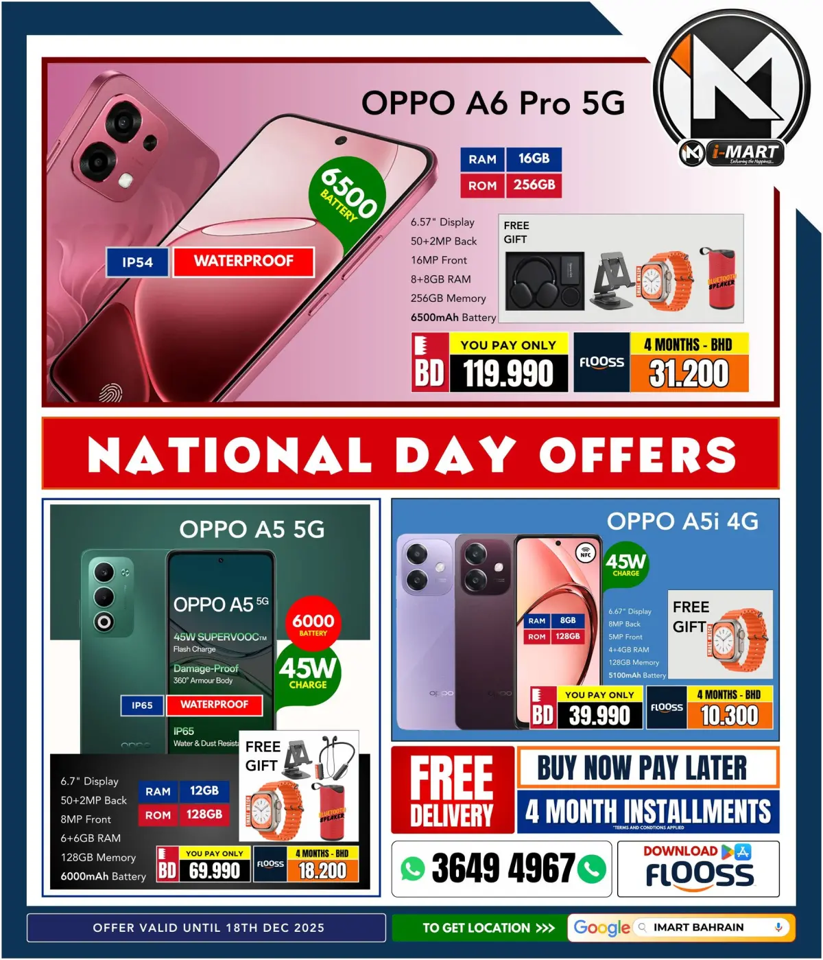 i Mart Bahrain Offers from 12 to 18 December 2025 National Day Offers - Page 10