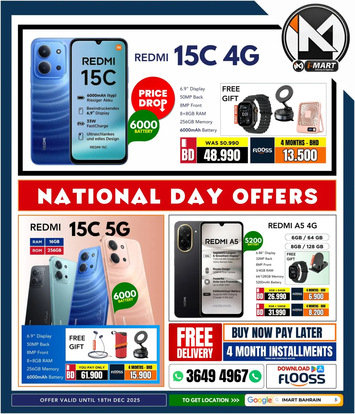 i Mart Bahrain Offers from 12 to 18 December 2025 National Day Offers - Page 21