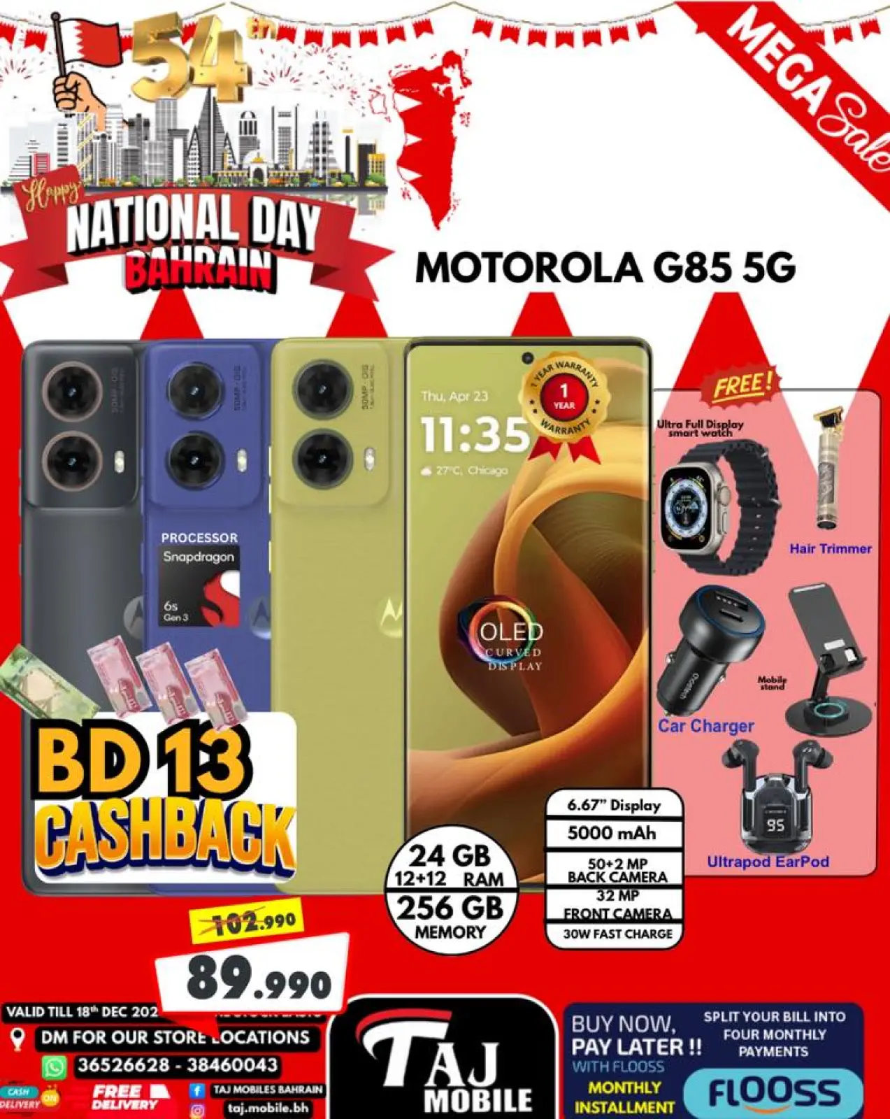 Page 34 in National Day Offers at Taj Mobiles Bahrain