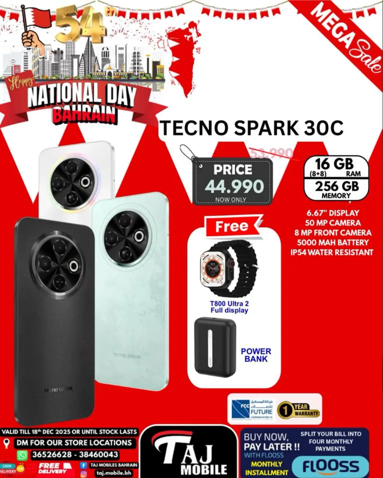 Page 26 in National Day Offers at Taj Mobiles Bahrain