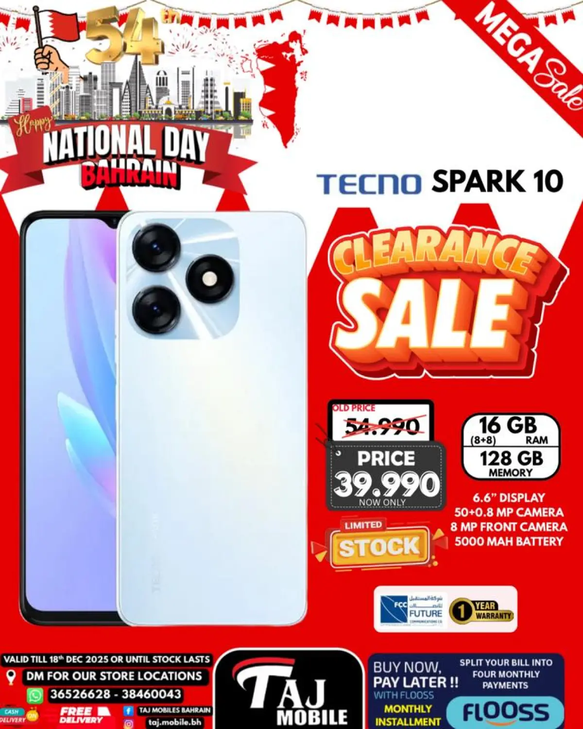 Offres Mobiles Taj Bahrein de 12 à 18 décembre 2025 Offres Fête Nationale - Page 13