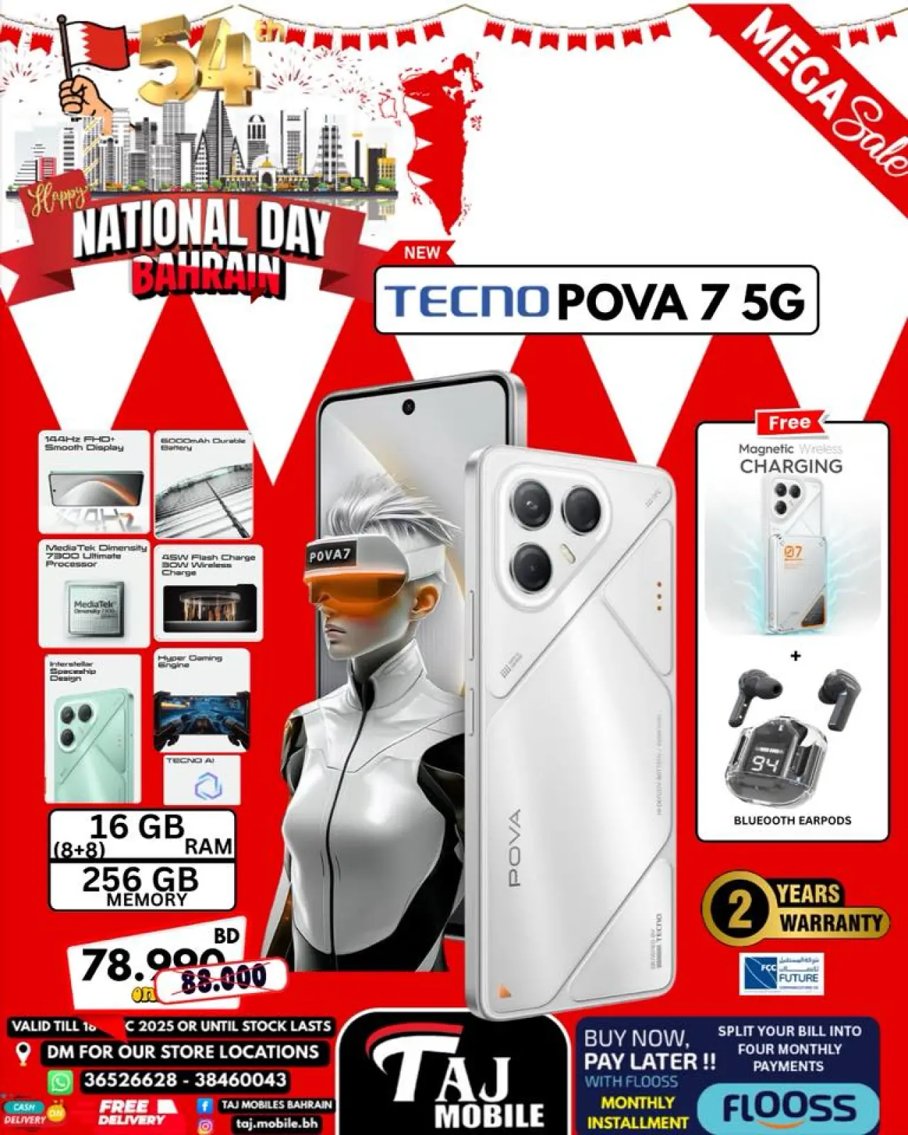 Page 36 in National Day Offers at Taj Mobiles Bahrain