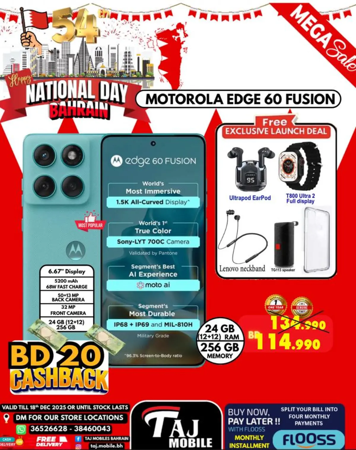 Offres Mobiles Taj Bahrein de 12 à 18 décembre 2025 Offres Fête Nationale - Page 31