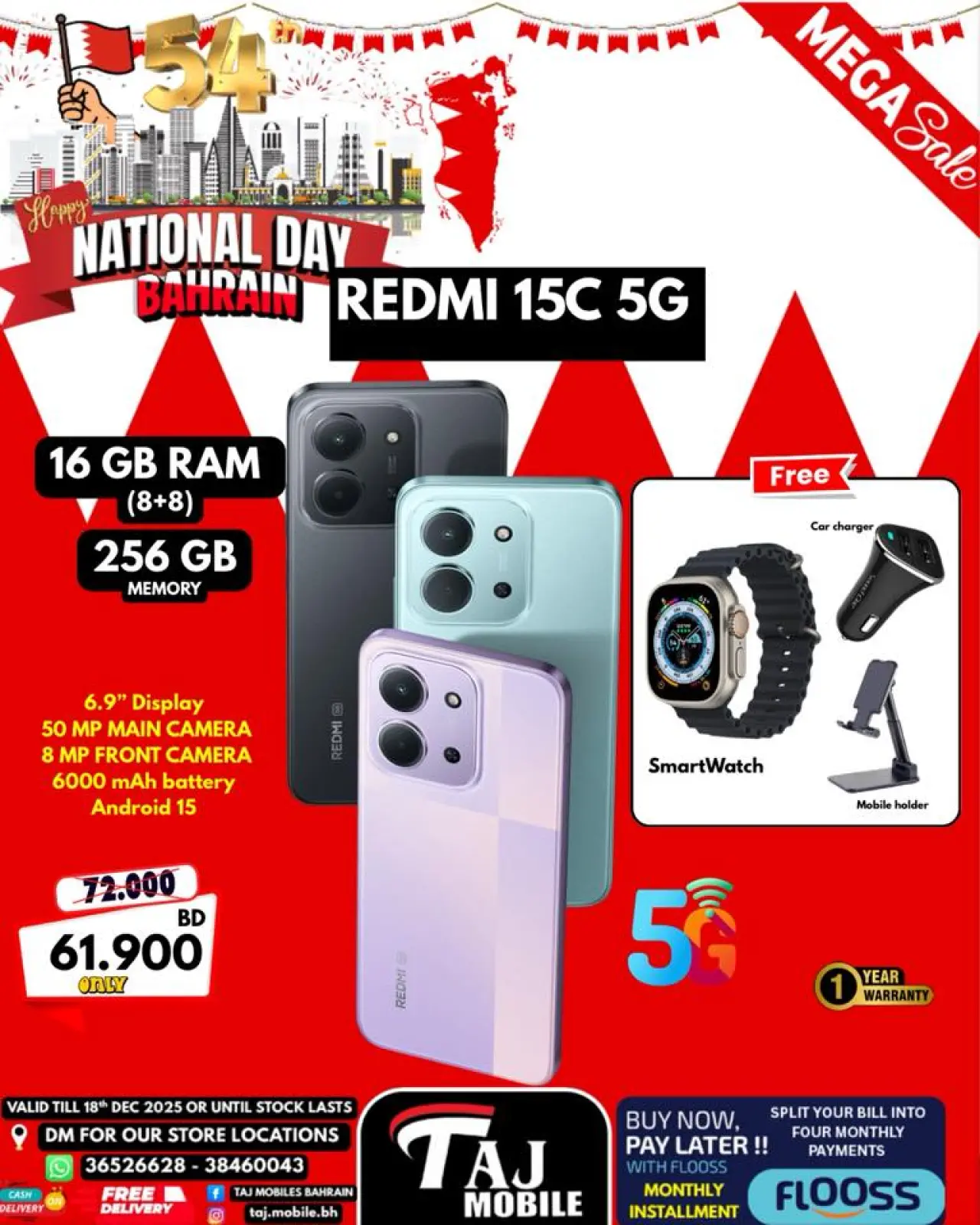 Page 18 in National Day Offers at Taj Mobiles Bahrain