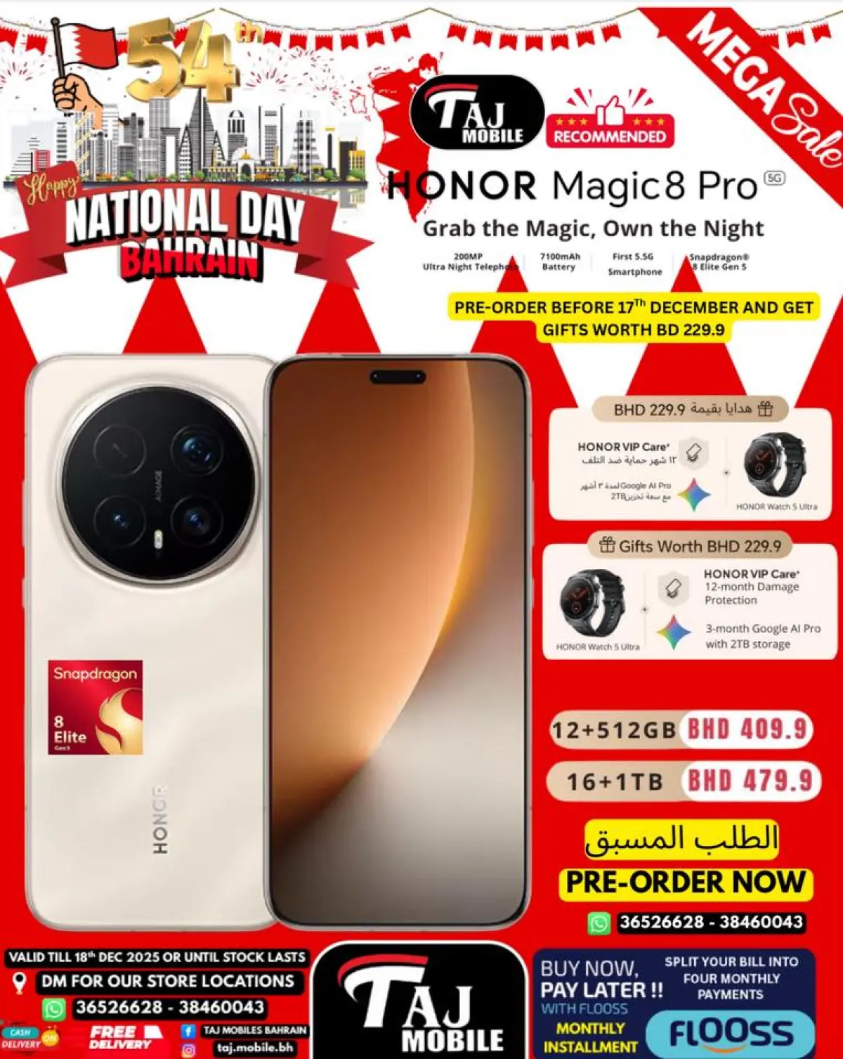 Offres Mobiles Taj Bahrein de 12 à 18 décembre 2025 Offres Fête Nationale - Page 57
