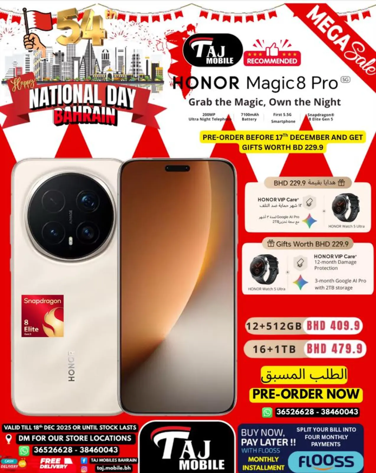 Page 57 in National Day Offers at Taj Mobiles Bahrain