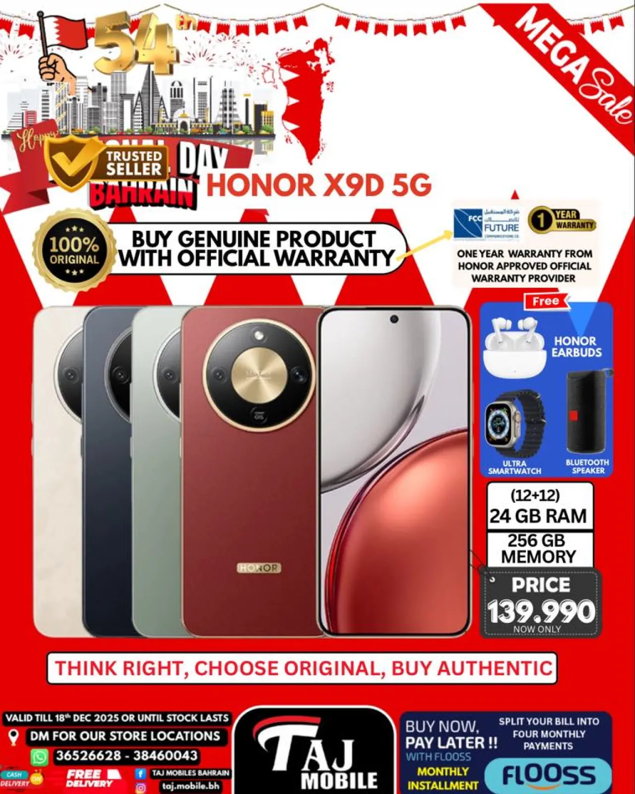 Page 50 in National Day Offers at Taj Mobiles Bahrain