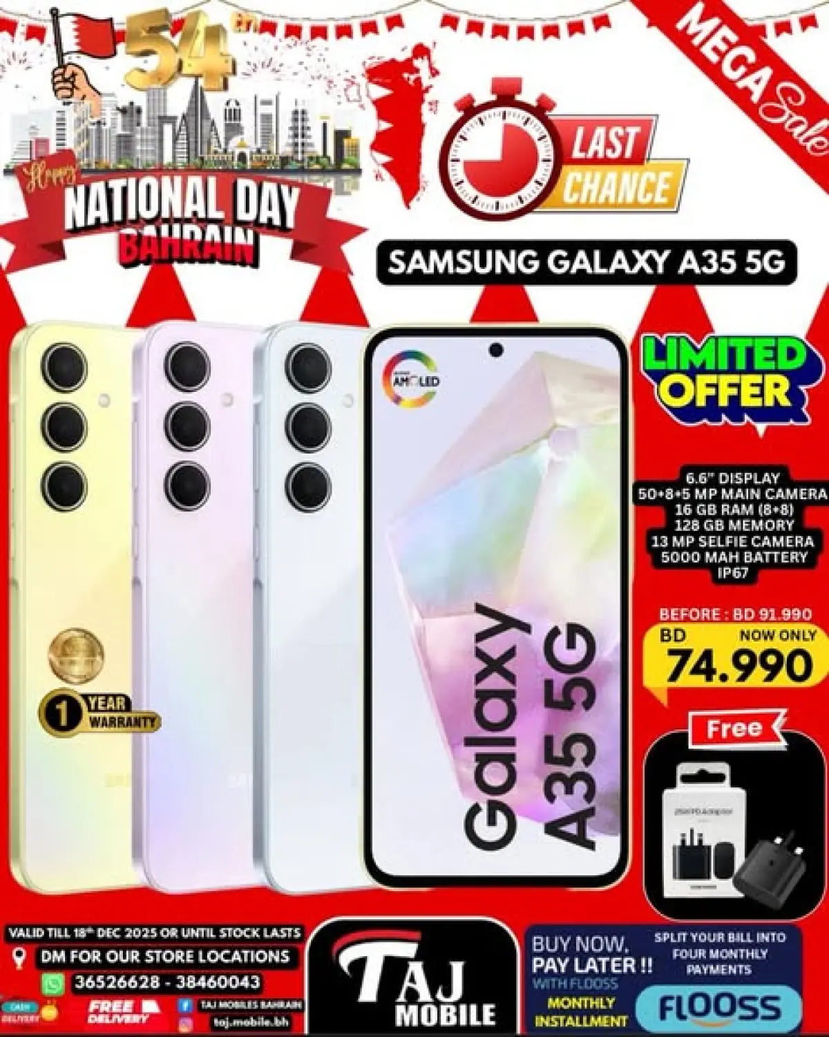Offres Mobiles Taj Bahrein de 12 à 18 décembre 2025 Offres Fête Nationale - Page 2