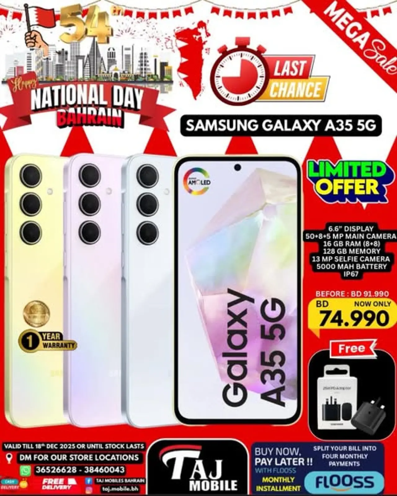 Page 2 in National Day Offers at Taj Mobiles Bahrain