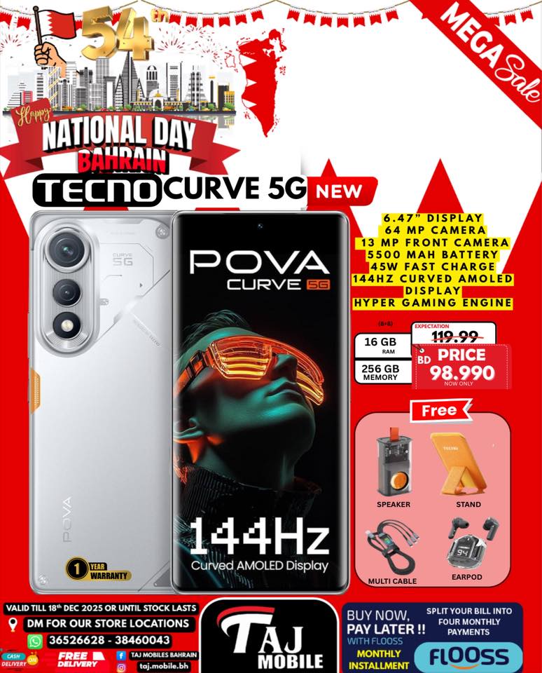 Ofertas de Taj Móviles Bahréin de 12 a 18 diciembre 2025 Ofertas del Día Nacional - Taj Móviles - Bahréin - 12 diciembre 2025 – 18 diciembre 2025 - Página 52