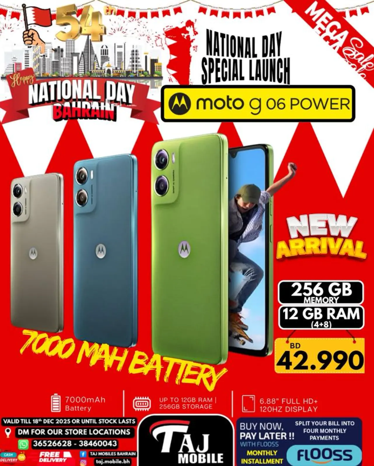 Page 60 in National Day Offers at Taj Mobiles Bahrain