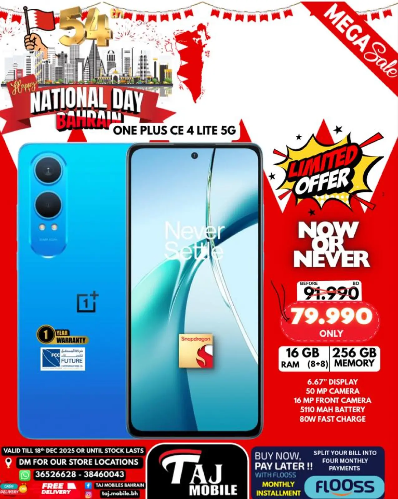 Page 39 in National Day Offers at Taj Mobiles Bahrain