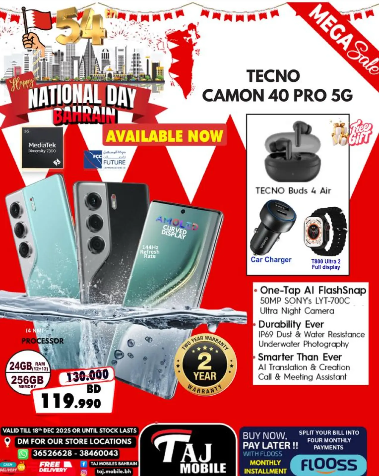 Page 53 in National Day Offers at Taj Mobiles Bahrain