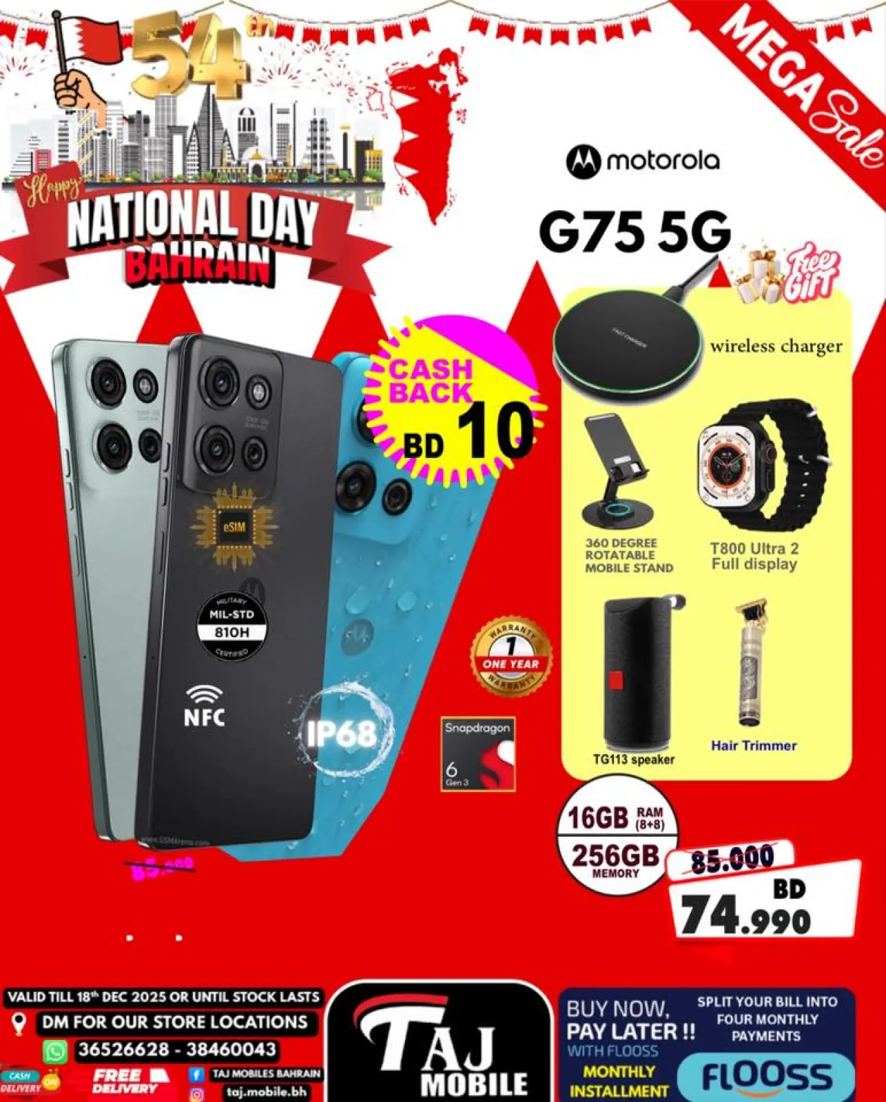 Page 35 in National Day Offers at Taj Mobiles Bahrain