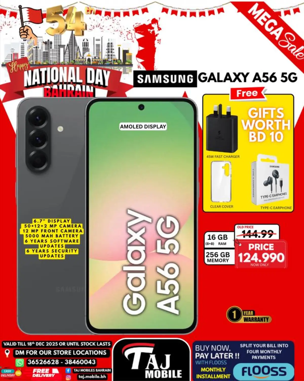 Offres Mobiles Taj Bahrein de 12 à 18 décembre 2025 Offres Fête Nationale - Page 44