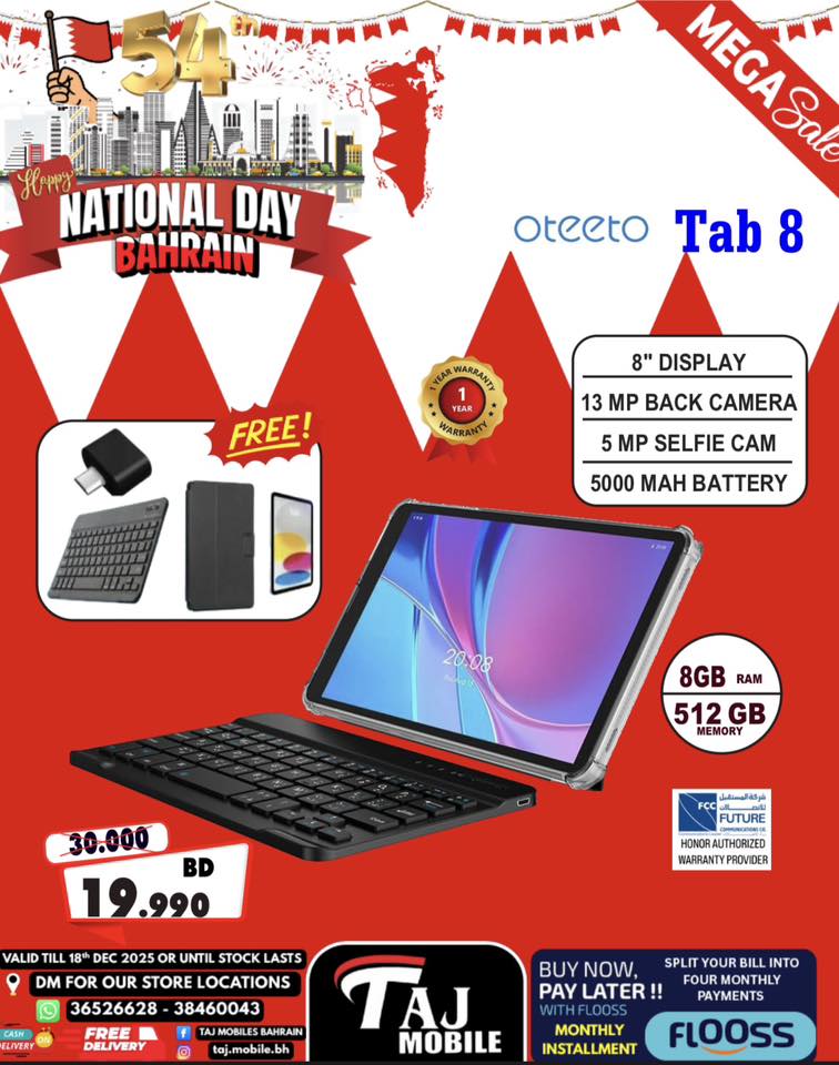 Ofertas de Taj Móviles Bahréin de 12 a 18 diciembre 2025 Ofertas del Día Nacional - Taj Móviles - Bahréin - 12 diciembre 2025 – 18 diciembre 2025 - Página 6