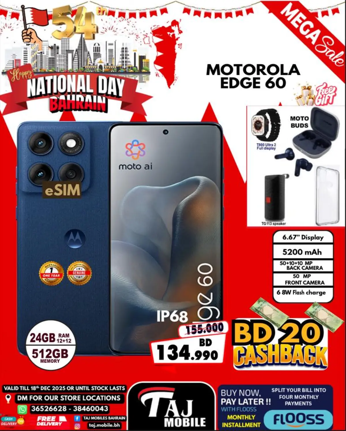 Offres Mobiles Taj Bahrein de 12 à 18 décembre 2025 Offres Fête Nationale - Page 32