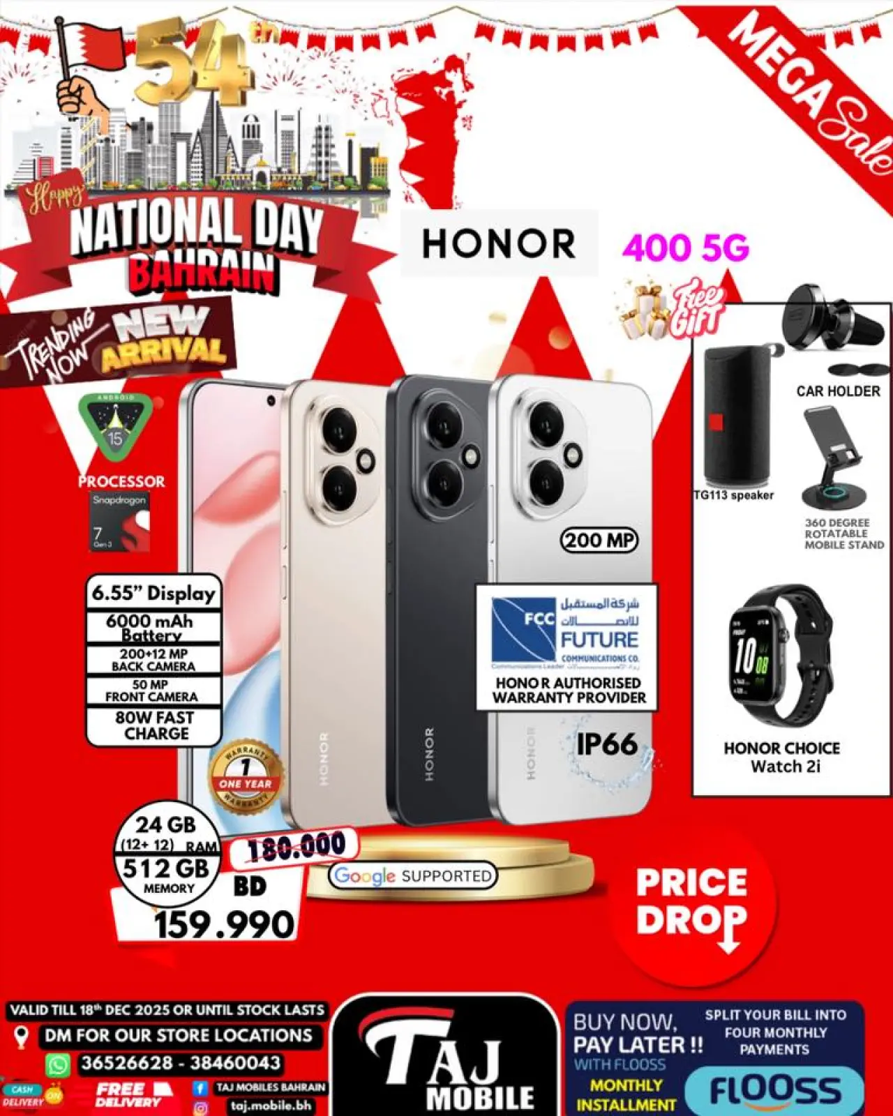 Page 42 in National Day Offers at Taj Mobiles Bahrain