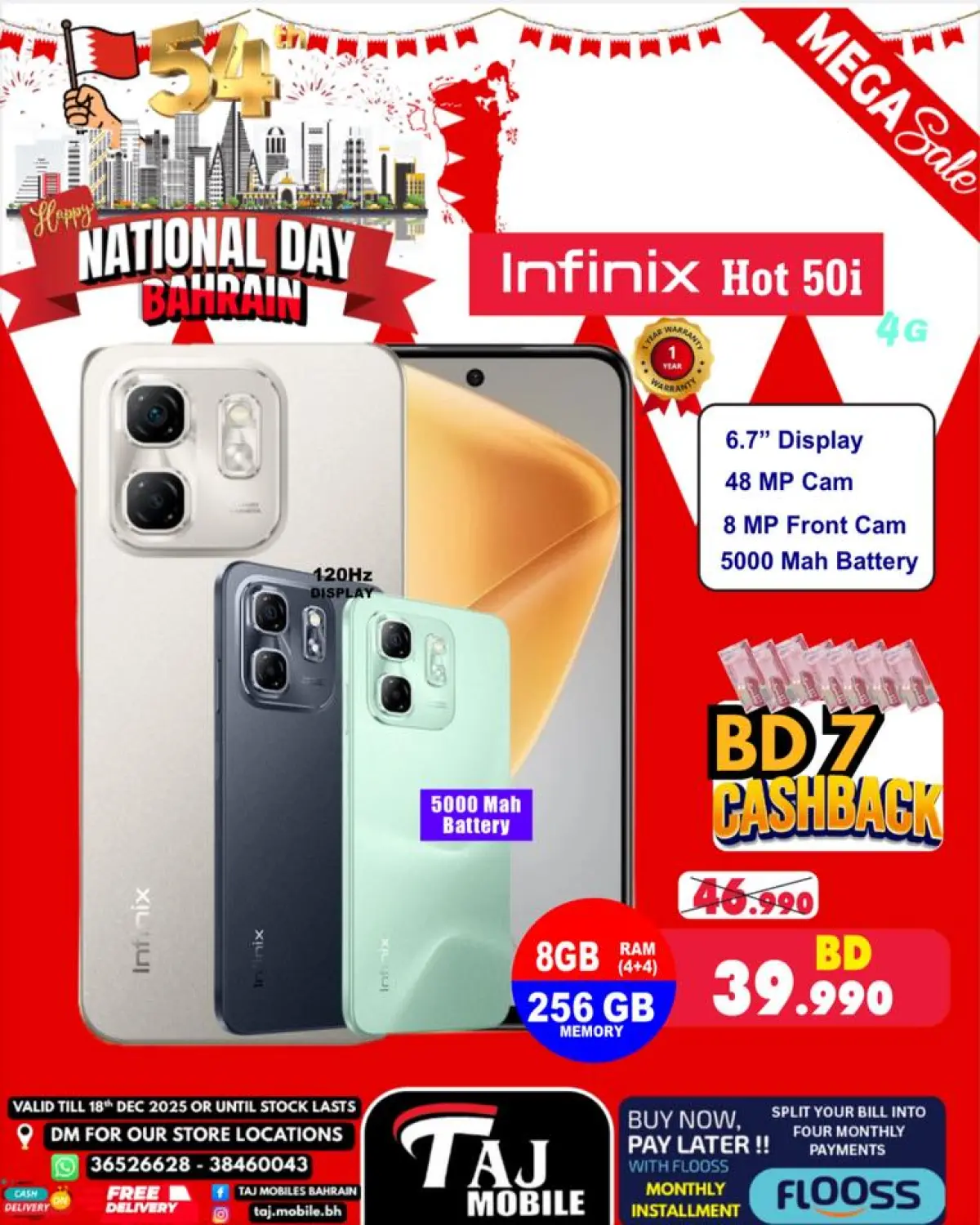 Offres Mobiles Taj Bahrein de 12 à 18 décembre 2025 Offres Fête Nationale - Page 55