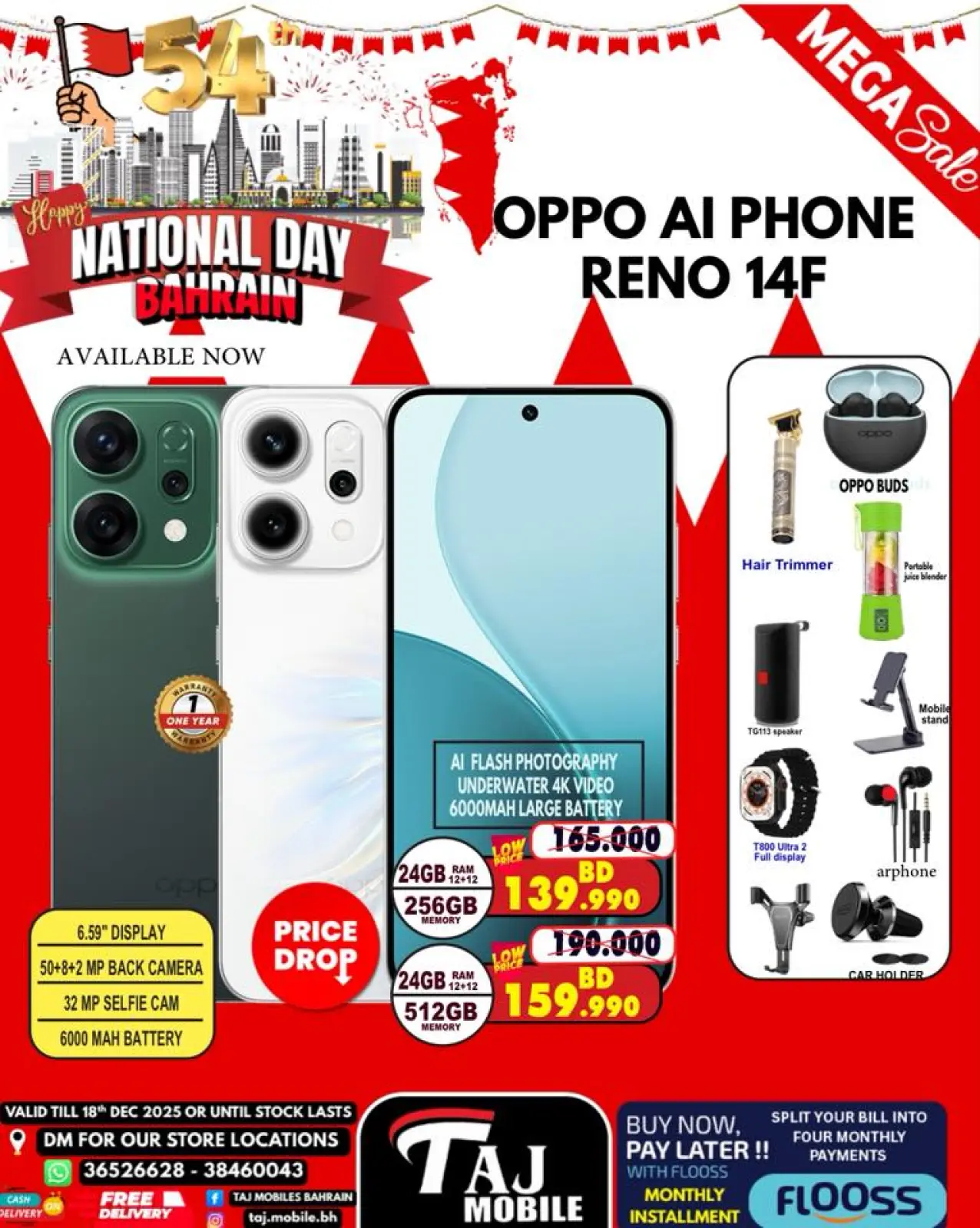 Page 14 in National Day Offers at Taj Mobiles Bahrain
