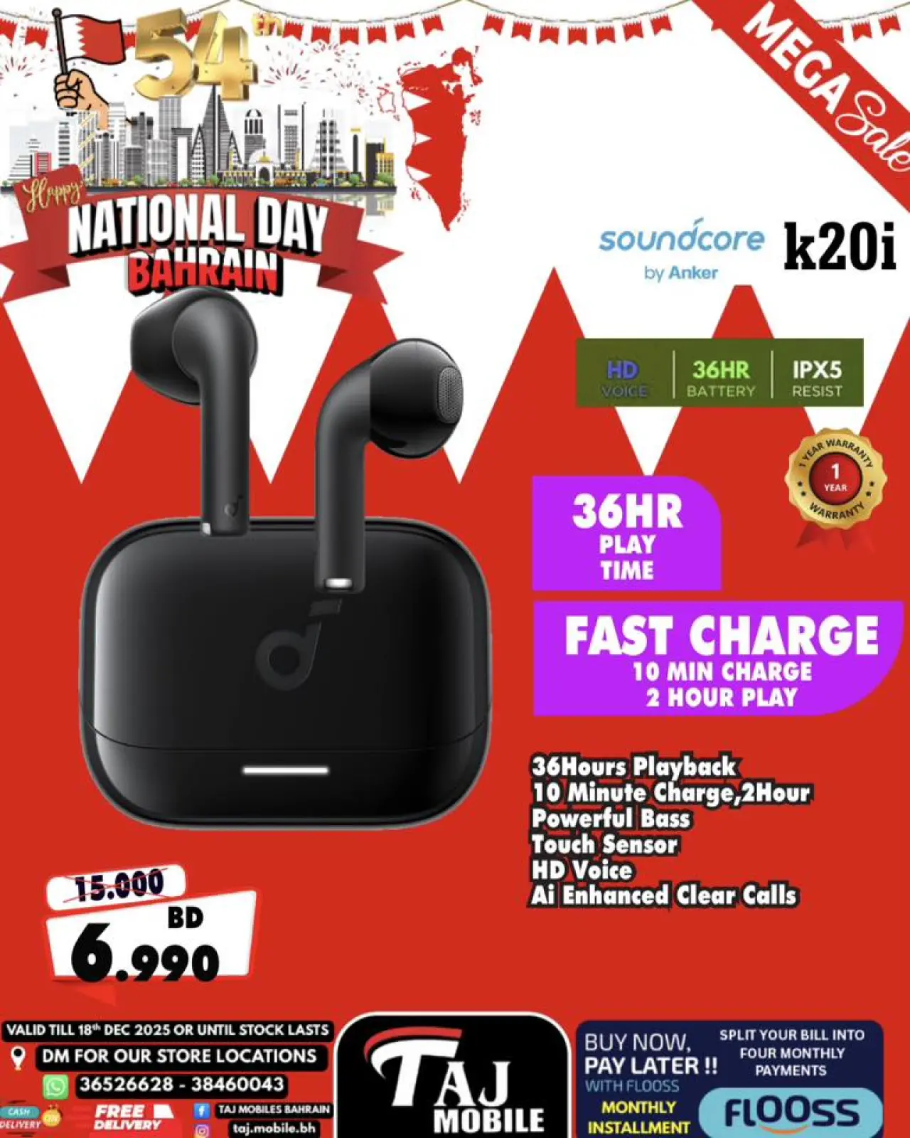 Page 4 in National Day Offers at Taj Mobiles Bahrain