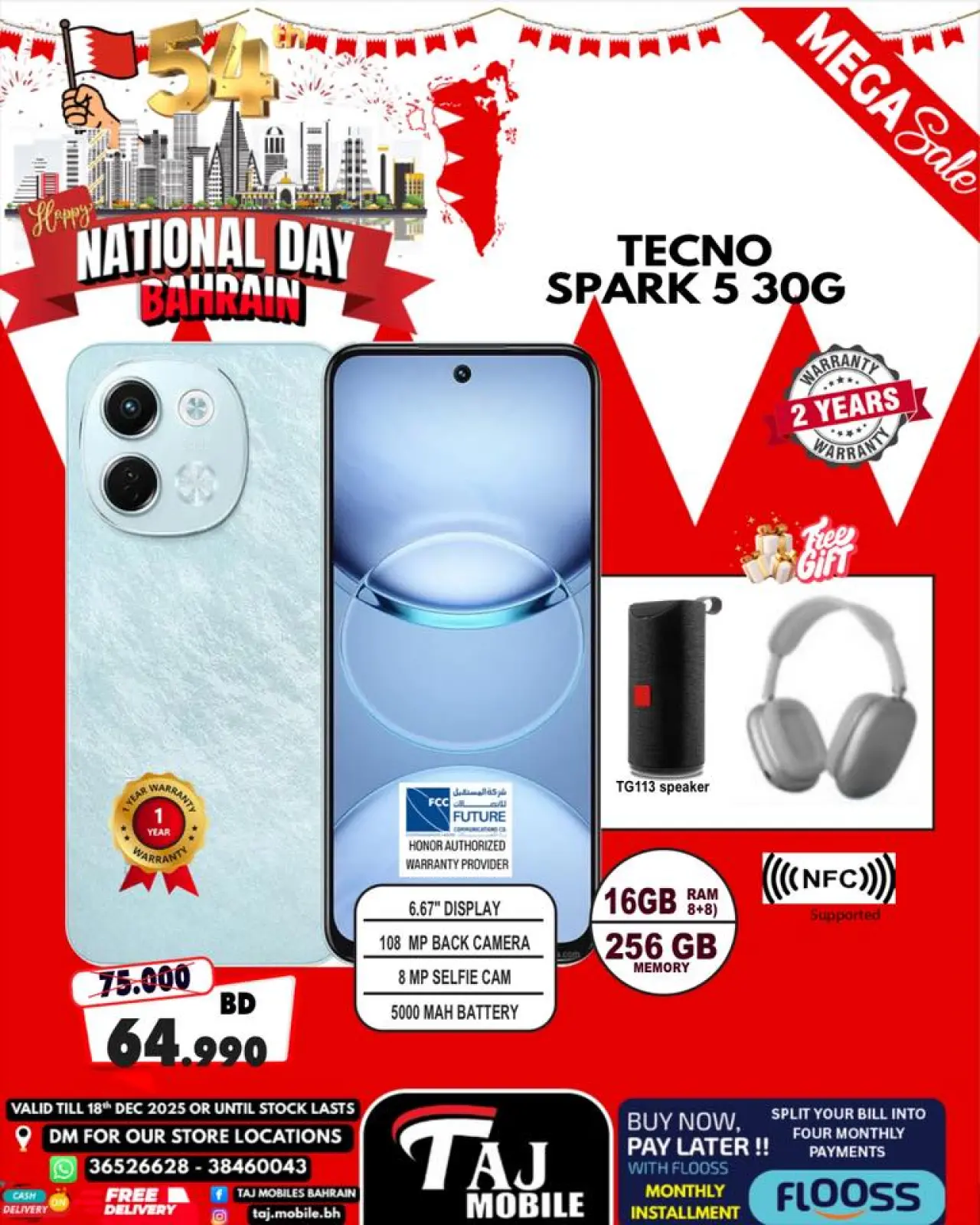 Page 17 in National Day Offers at Taj Mobiles Bahrain