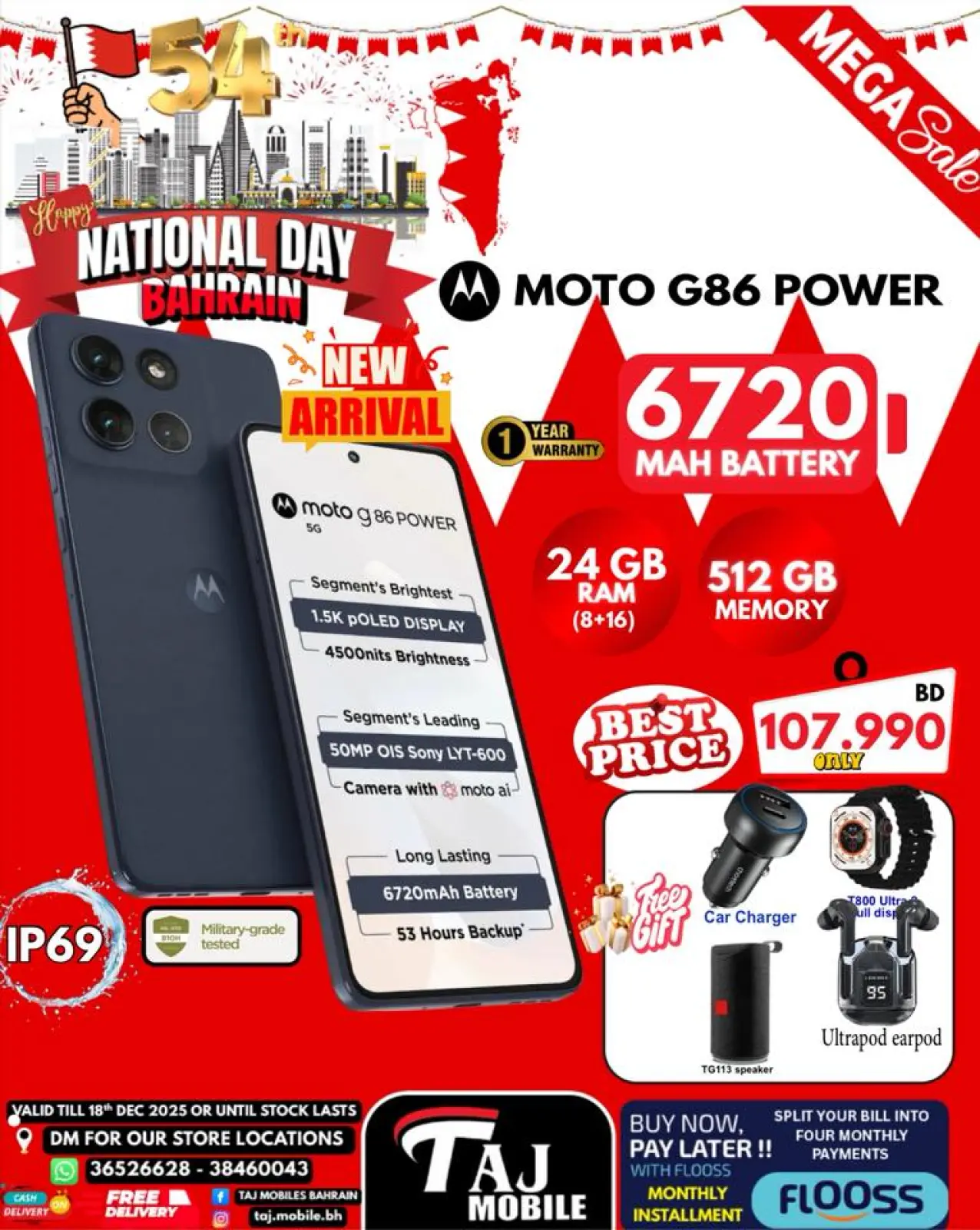 Page 33 in National Day Offers at Taj Mobiles Bahrain