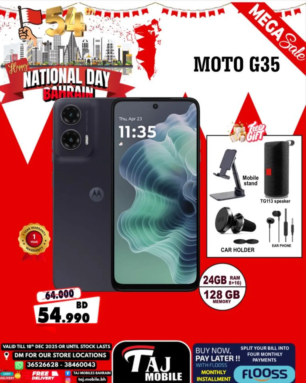 Offres Mobiles Taj Bahrein de 12 à 18 décembre 2025 Offres Fête Nationale - Page 15