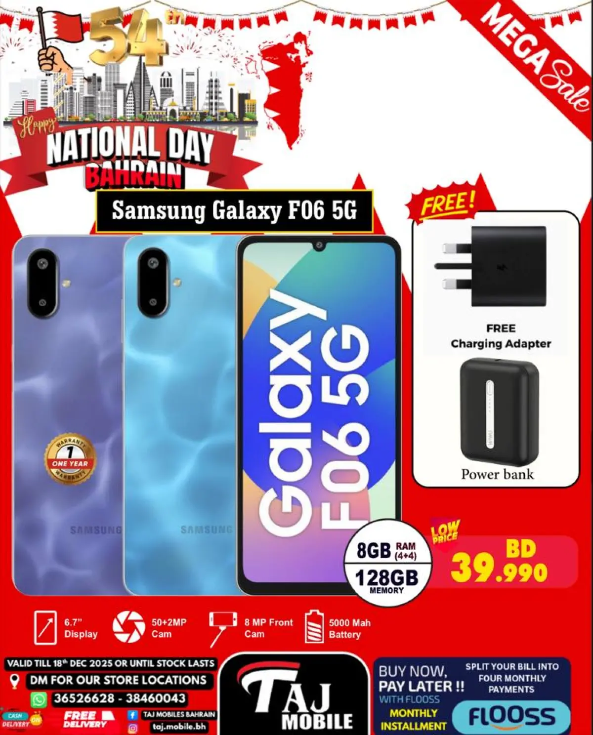 Offres Mobiles Taj Bahrein de 12 à 18 décembre 2025 Offres Fête Nationale - Page 10