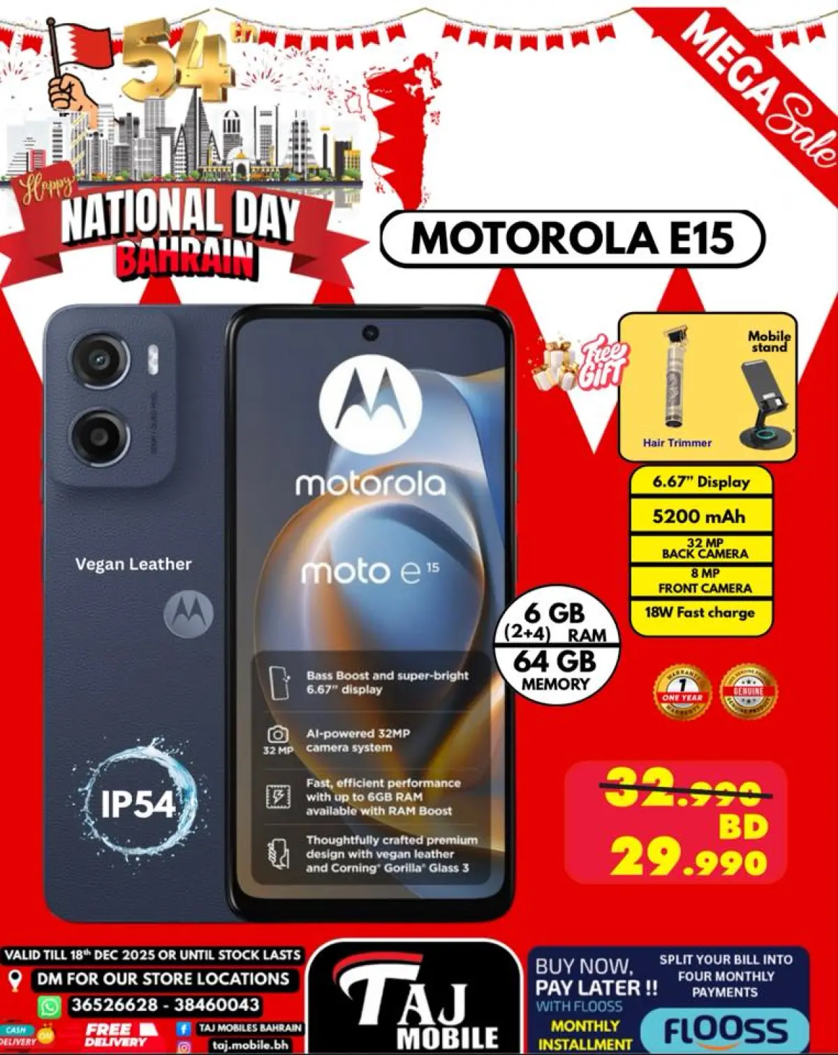 Offres Mobiles Taj Bahrein de 12 à 18 décembre 2025 Offres Fête Nationale - Page 25