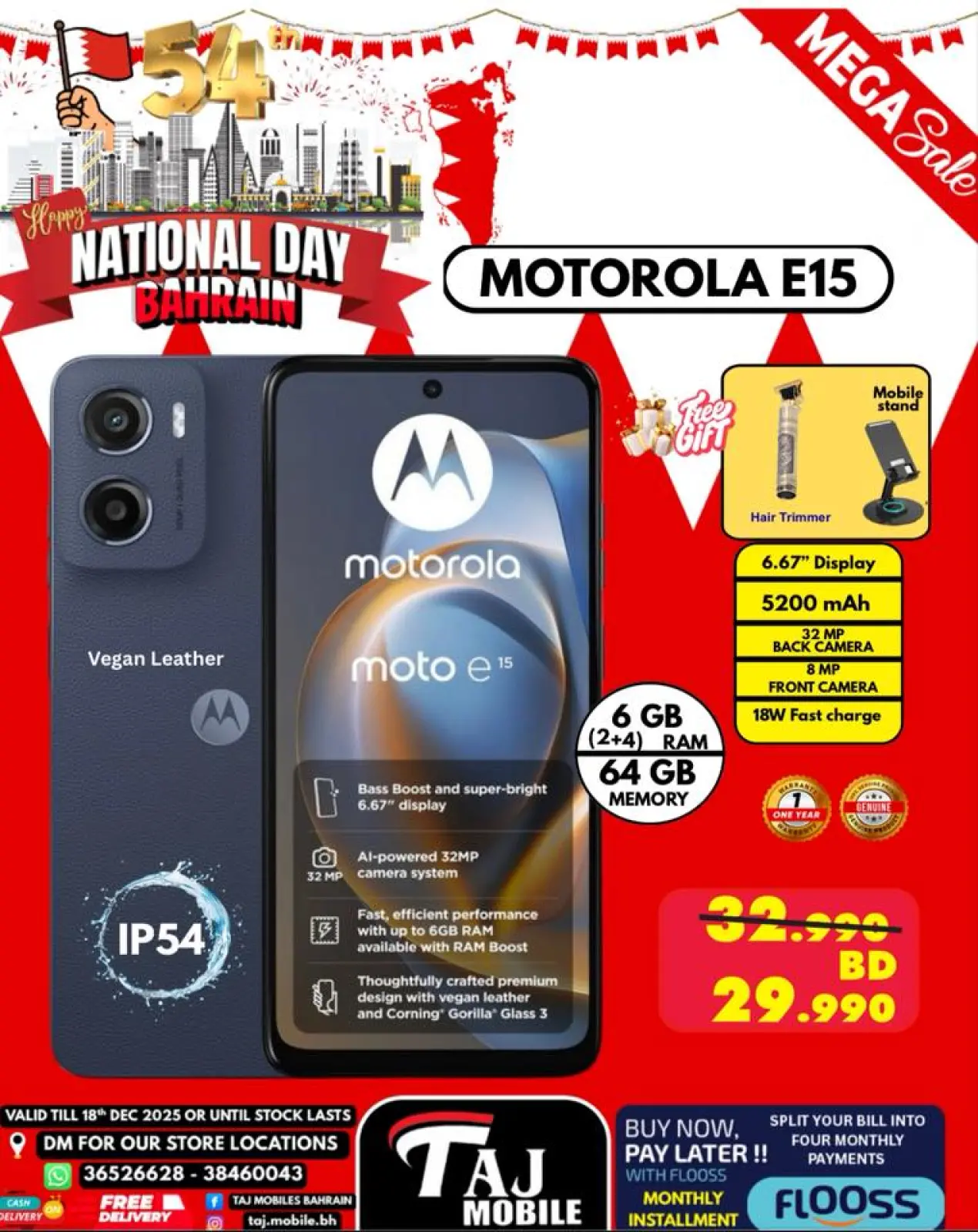 Page 25 in National Day Offers at Taj Mobiles Bahrain