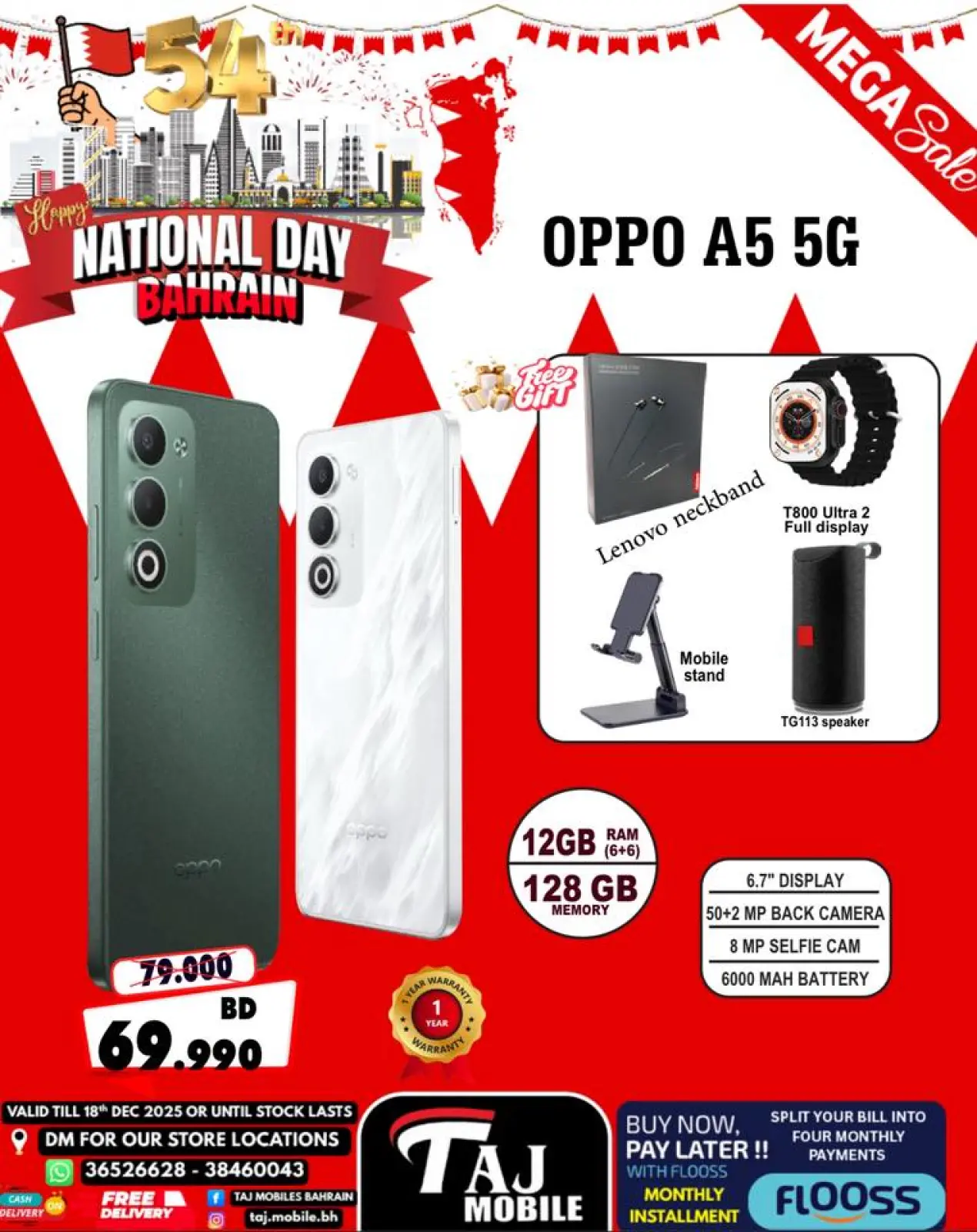 Page 24 in National Day Offers at Taj Mobiles Bahrain