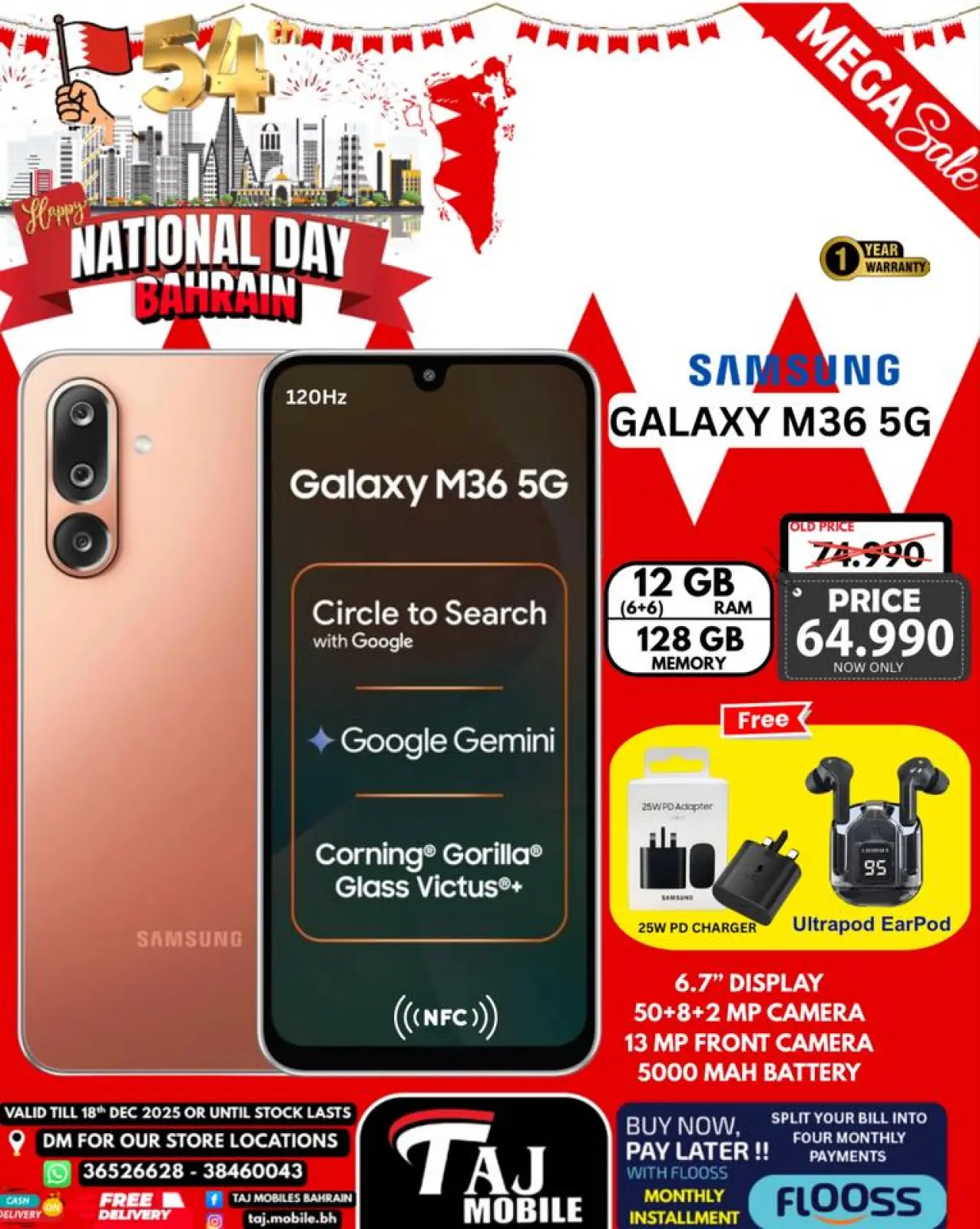 Page 29 in National Day Offers at Taj Mobiles Bahrain