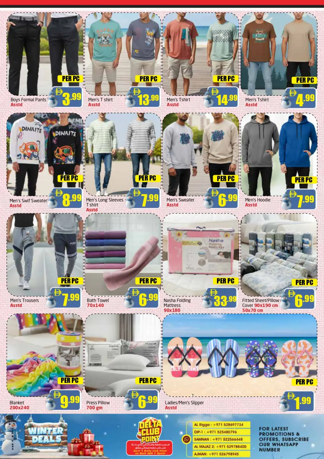 Página 2 en Ofertas de invierno en Centro Delta Emiratos Árabes Unidos