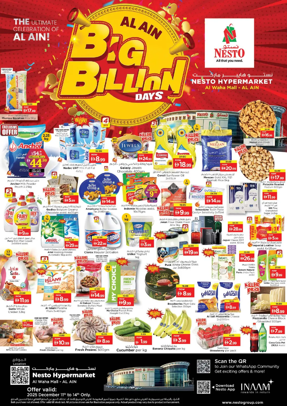 Page 1 in 4Days Deals at Nesto UAE