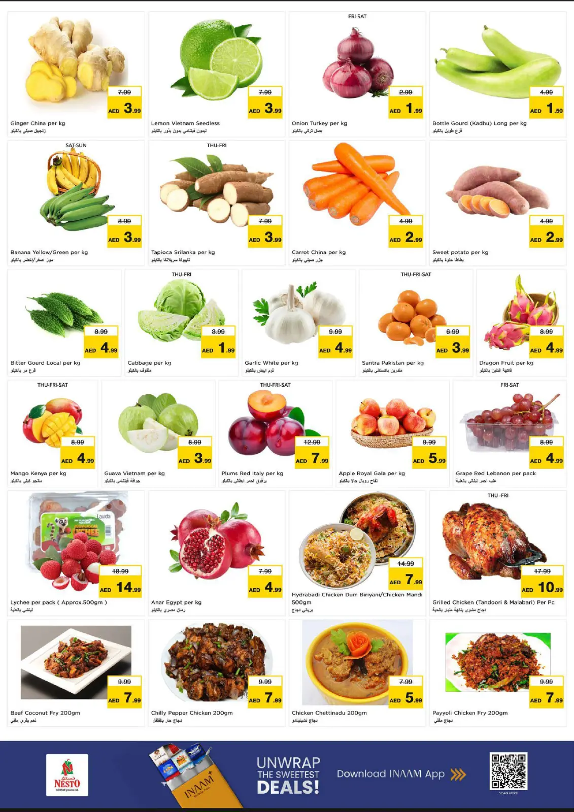 Page 12 in 4Days Deals at Nesto UAE