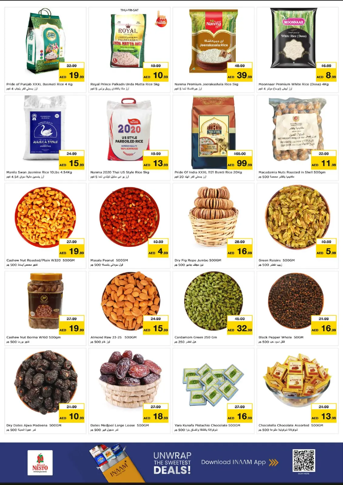 Page 5 in 4Days Deals at Nesto UAE