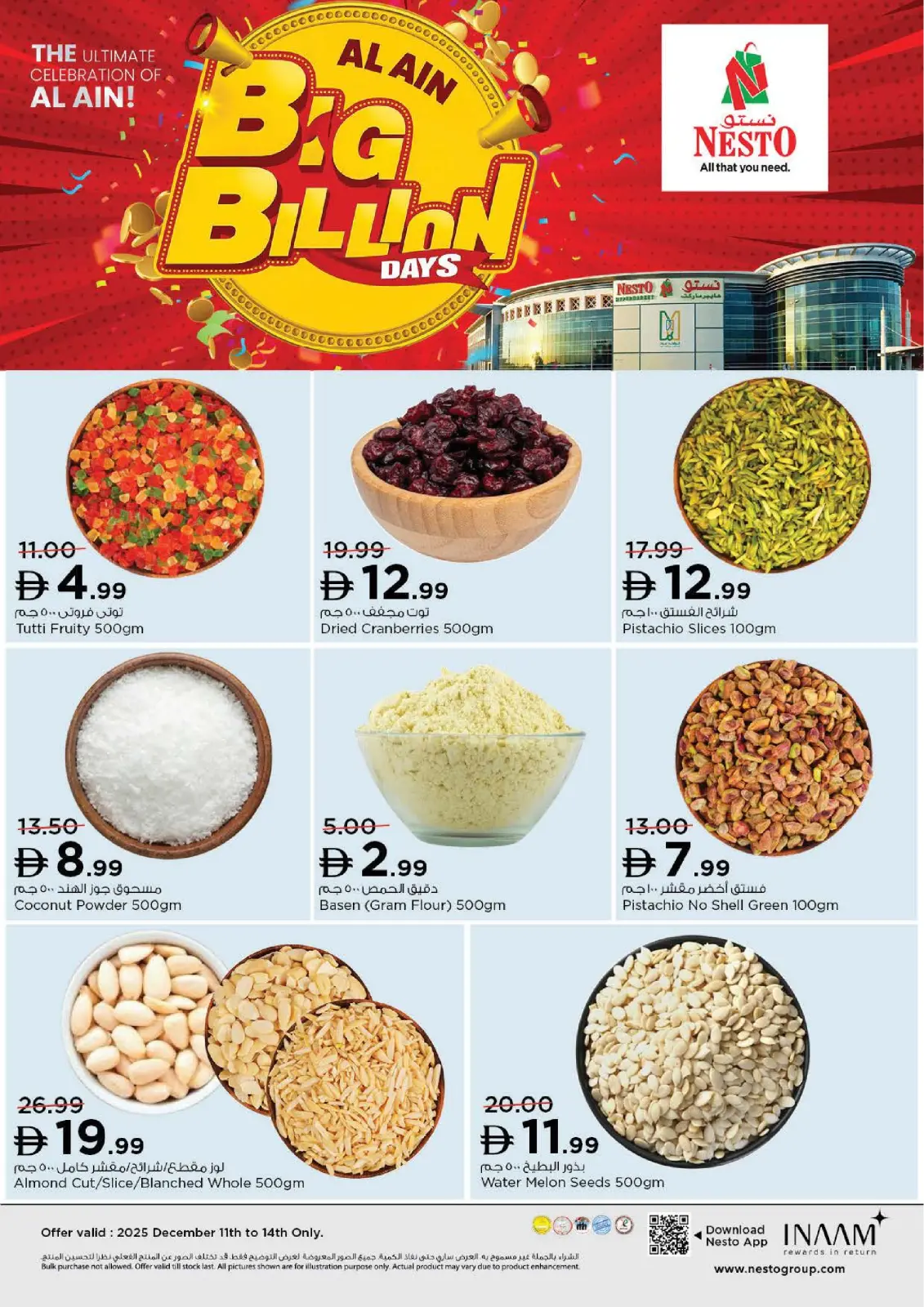 Page 6 in 4Days Deals at Nesto UAE