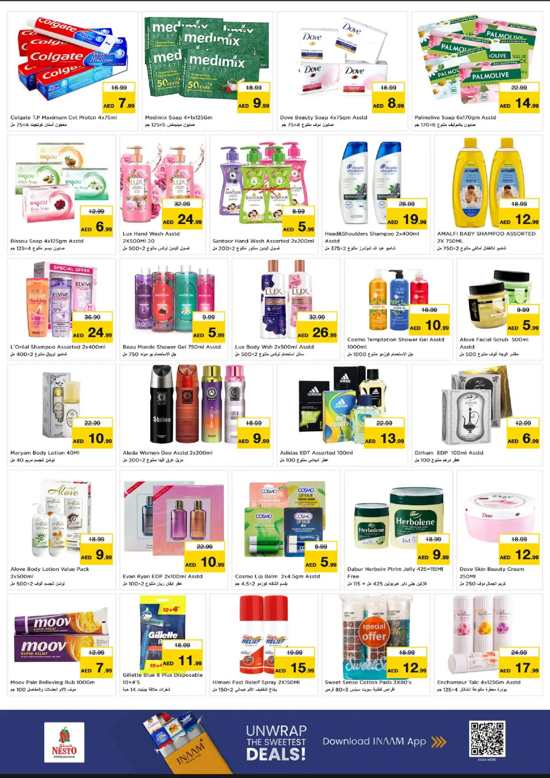 Page 7 in 4Days Deals at Nesto UAE