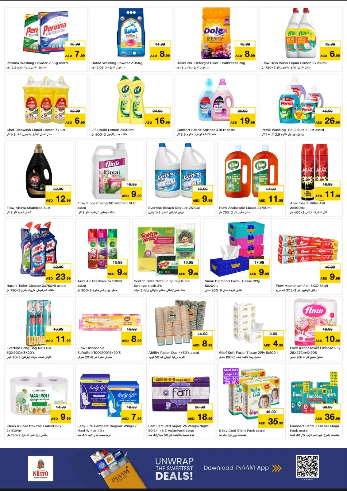 Page 8 in 4Days Deals at Nesto UAE