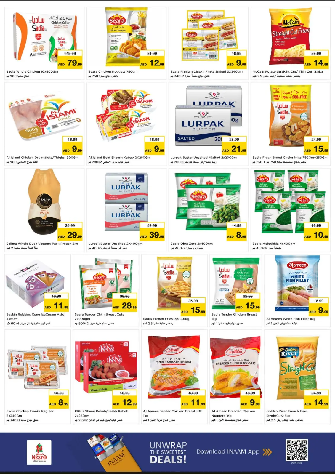 Page 9 in 4Days Deals at Nesto UAE