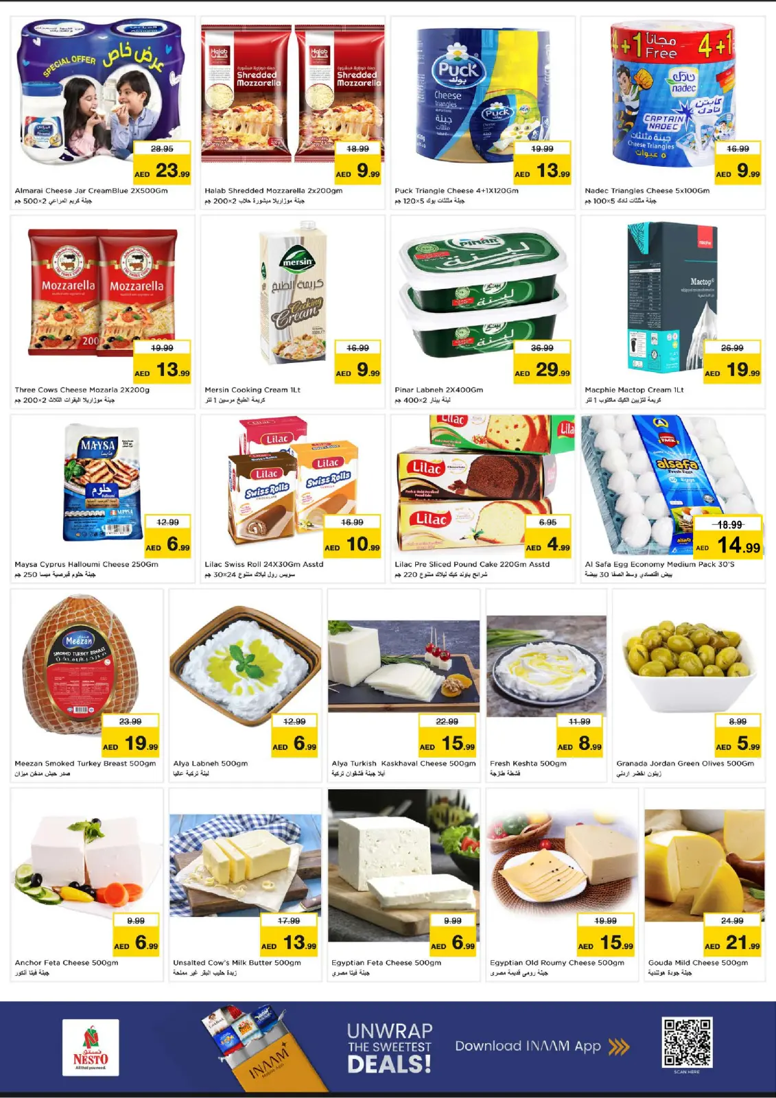 Page 10 in 4Days Deals at Nesto UAE