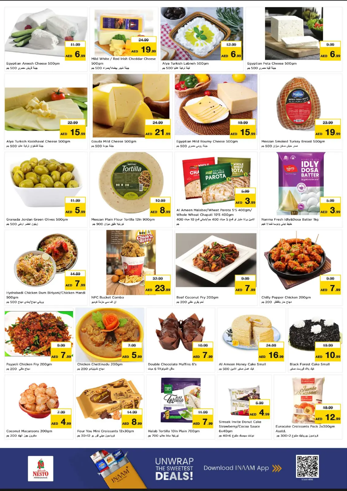 Page 11 in Power Deals at Nesto UAE