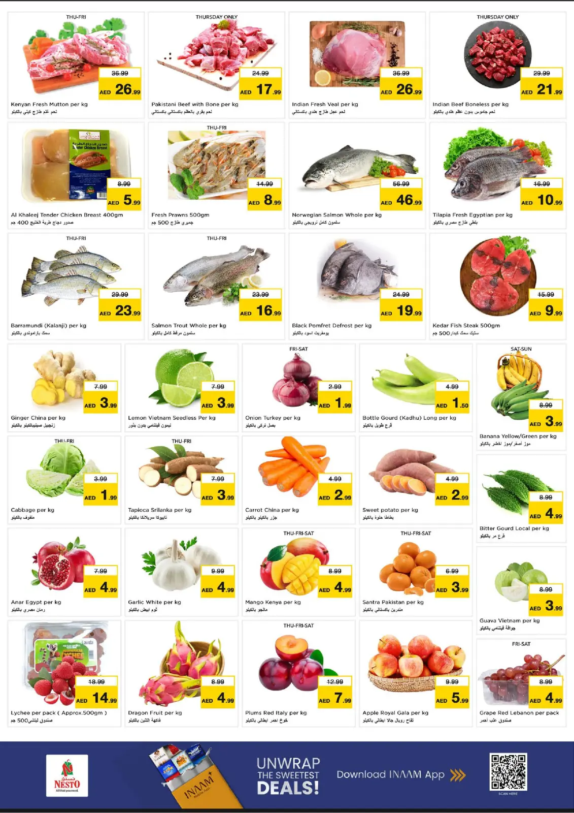 Page 12 in Power Deals at Nesto UAE