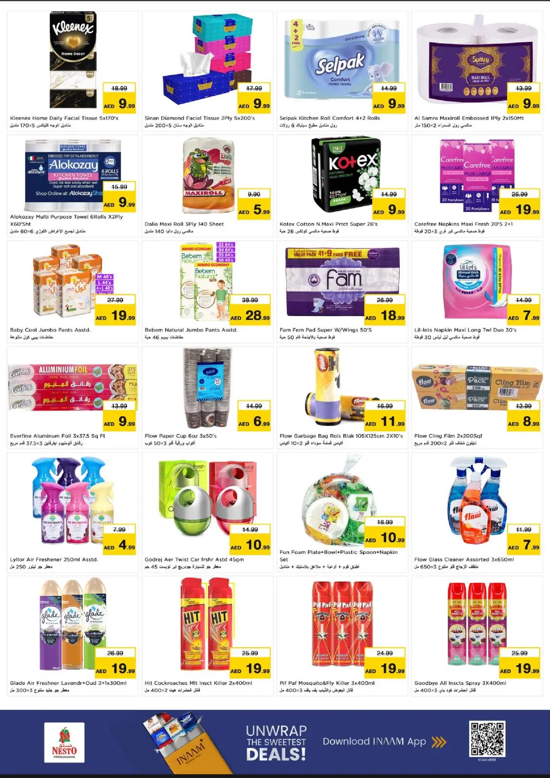 Page 14 in Power Deals at Nesto UAE