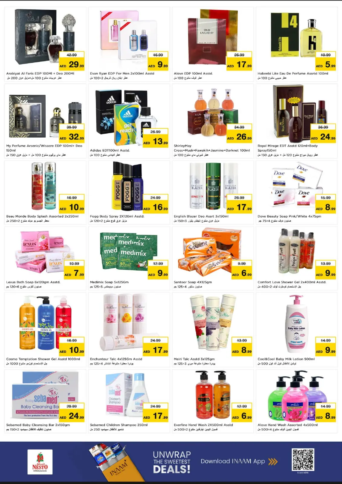Offres Nesto  Fujairah  de 11 à 14 décembre Offres énergétiques - Page 15
