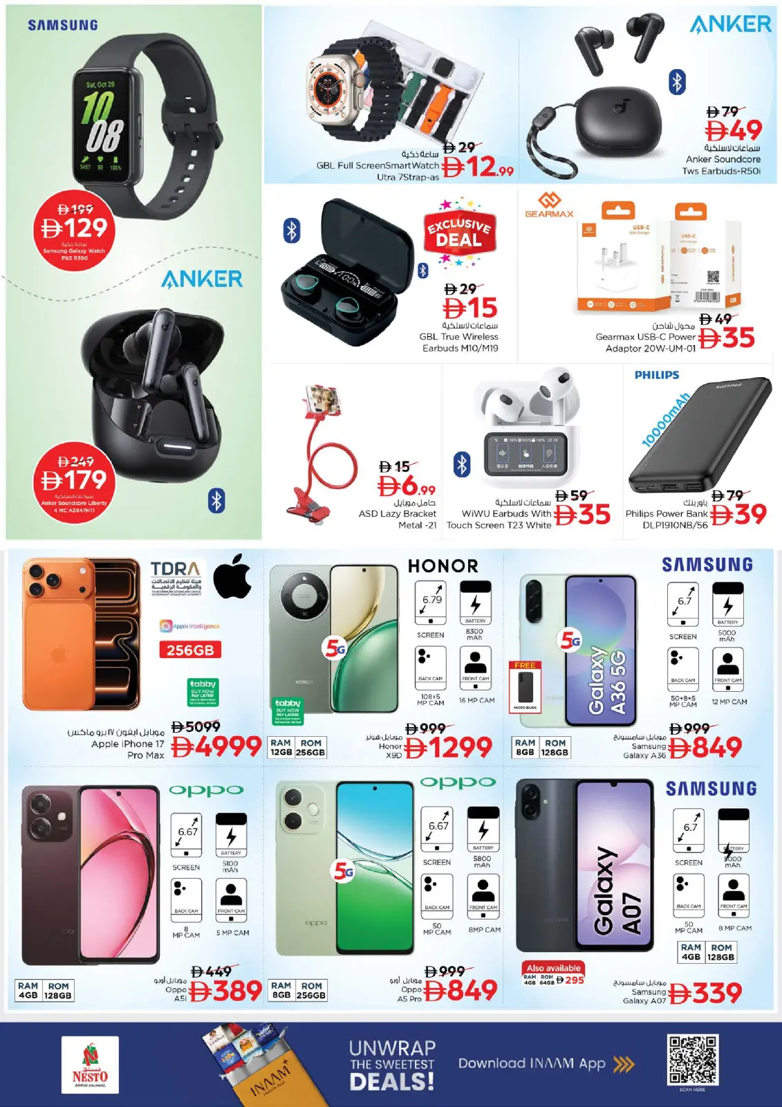 Page 18 in Power Deals at Nesto UAE