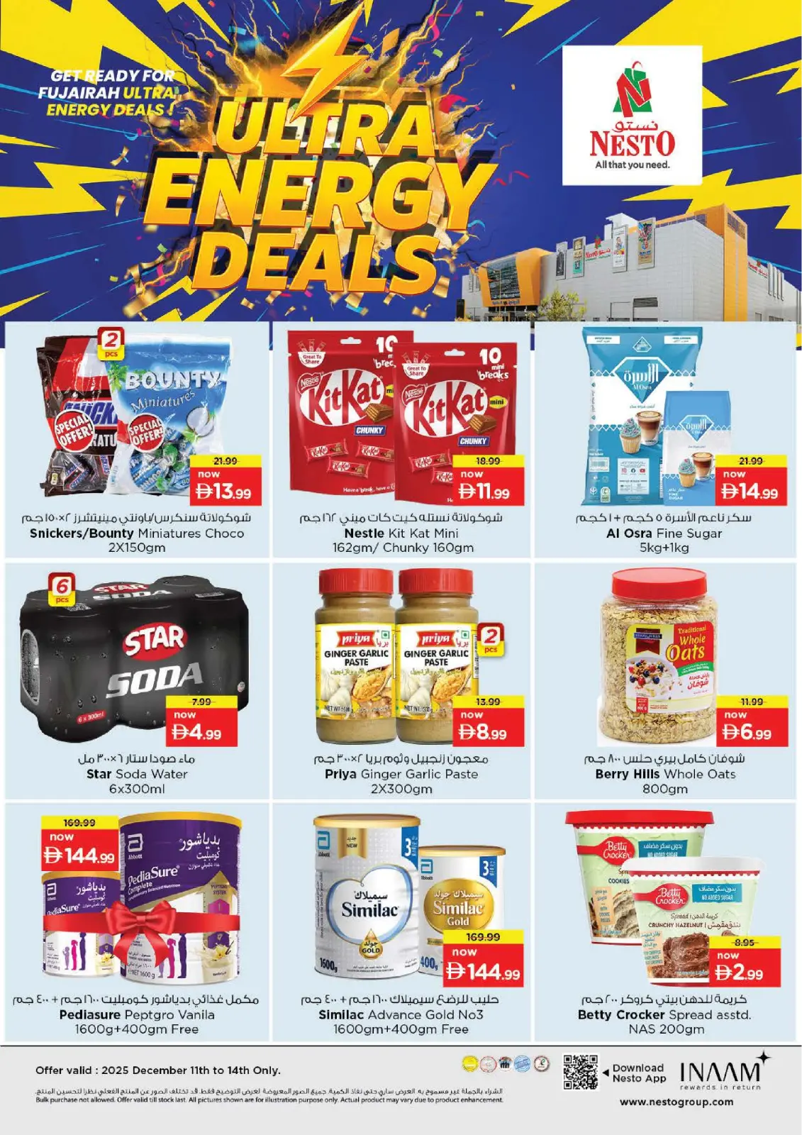 Page 8 in Power Deals at Nesto UAE