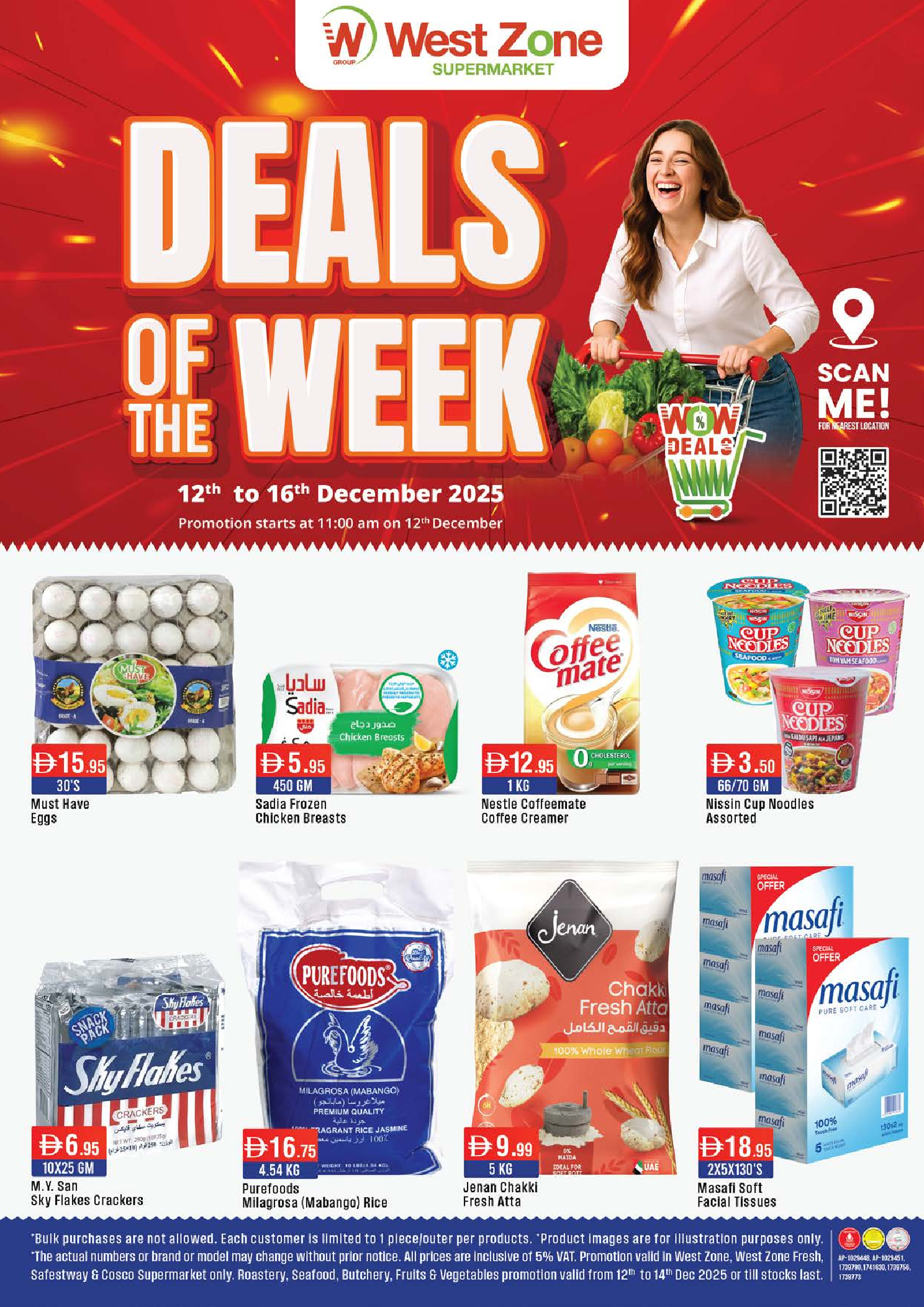 West Zone supermarket UAE Offers from 12 to 16 December 2025 Deal of the week - Page 1