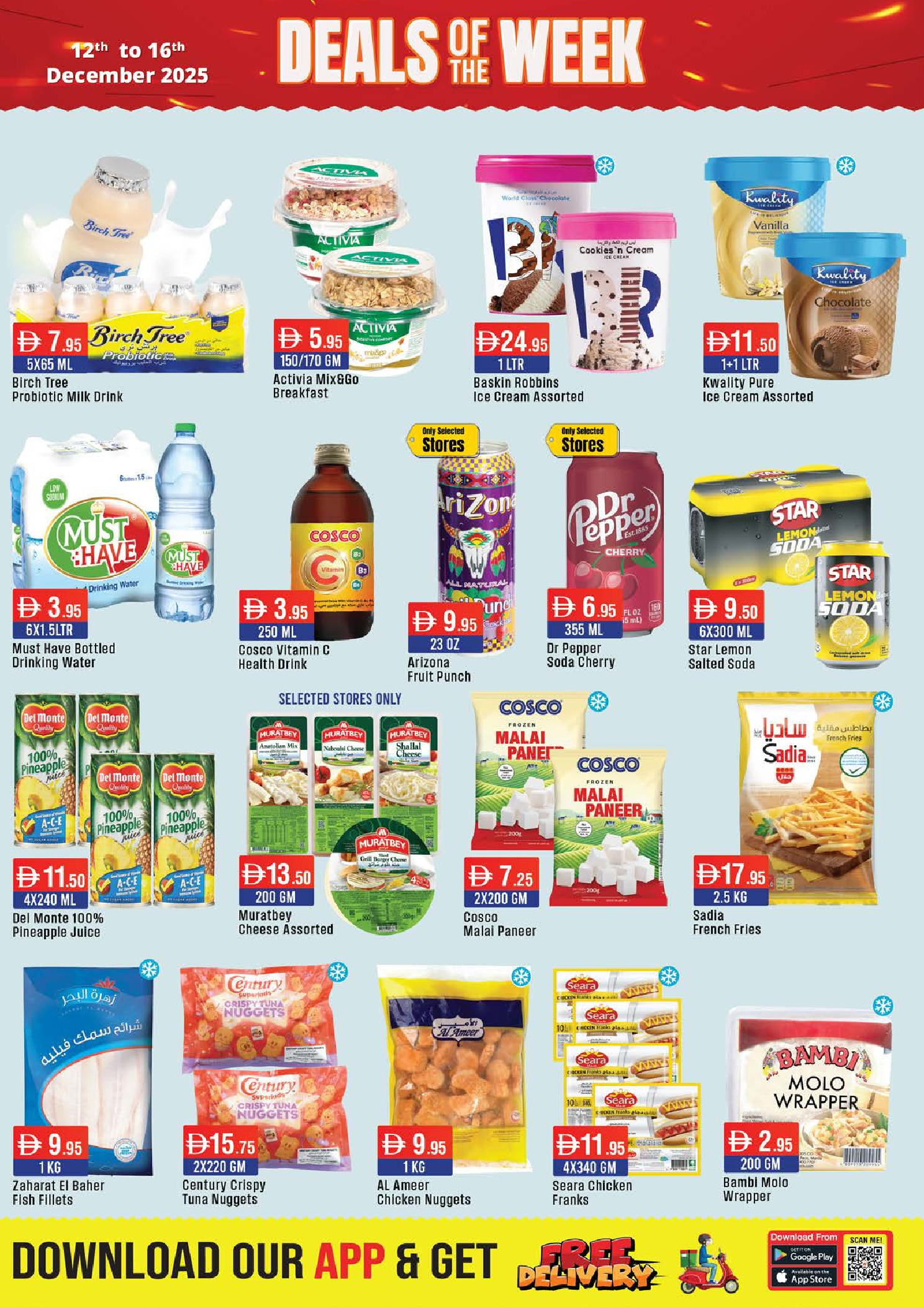 West Zone supermarket UAE Offers from 12 to 16 December 2025 Deal of the week